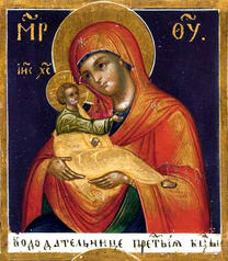 Икона Богородицы Вододательница