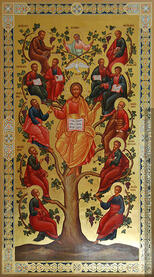 Икона Иисуса Христа "Спас древо жизни"