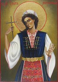 Великомученица Злата (Хриса)