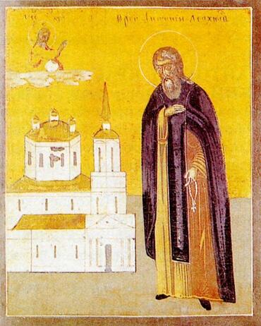 Икона: Антоний Леохновский