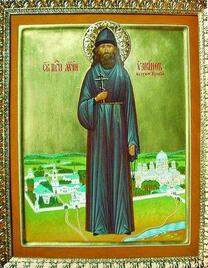 Преподобномученик Иакинф (Питателев)