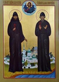 Преподобномученик Иакинф (Питателев)