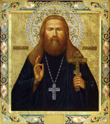 Икона: Николай Любомудров