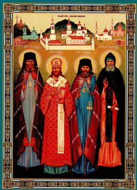 Священномученик Павлин (Крошечкин)