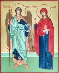 Гавриил Архангел