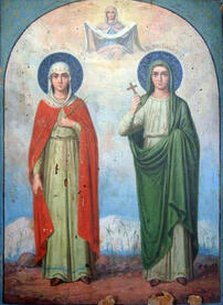 Мученица Гликерия Адрианопольская