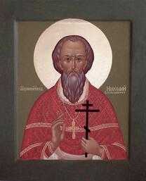 Священномученик Николай Богословский