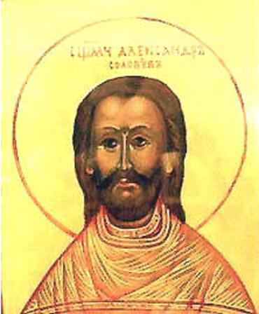 Икона: Александр Соловьев