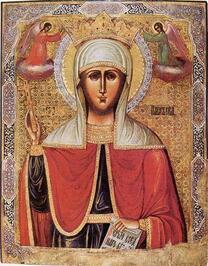 Великомученица Параскева Пятница