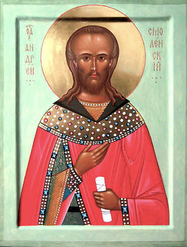 Икона: Андрей Смоленский, Переяславский