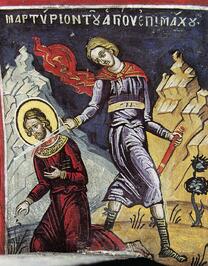 Мученик Епимах Новый, Александрийский