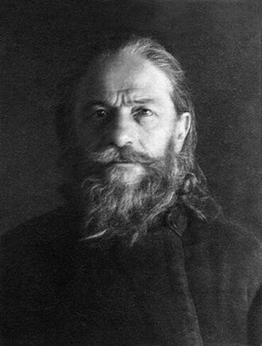 Икона: Василий Архангельский