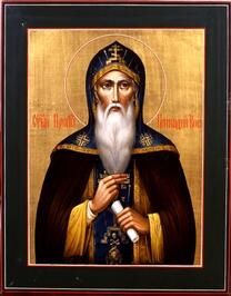 Преподобный Геннадий, Костромской