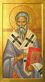 Святитель Геннадий Новгородский