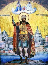 Святой благоверный князь Георгий Всеволодович