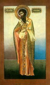 Преподобный Георгий, митрополит Митиленский