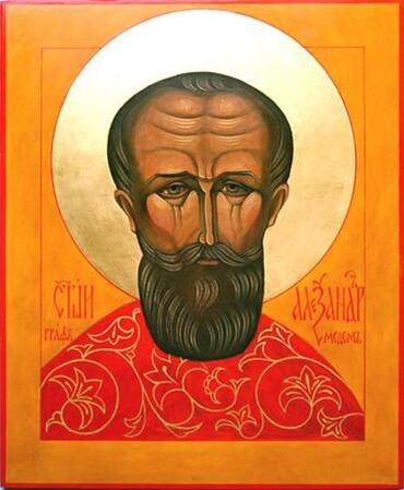 Икона: Александр Медем