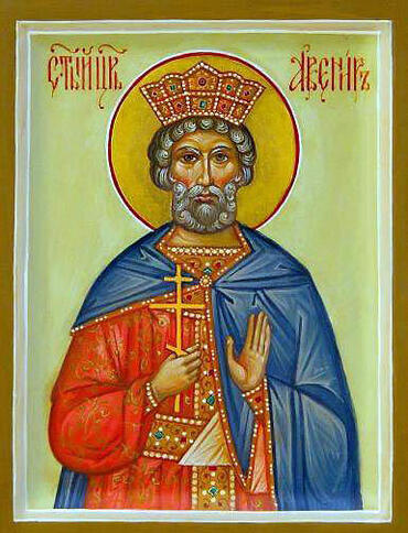 Икона: Авенир Индийский