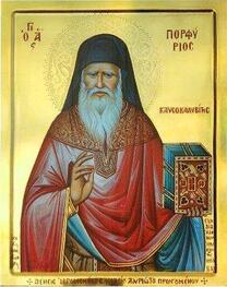 Преподобный Порфирий Кавсокаливит (Баирактарис)