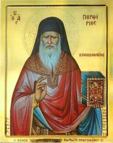 Икона: Порфирий Кавсокаливит (Баирактарис)