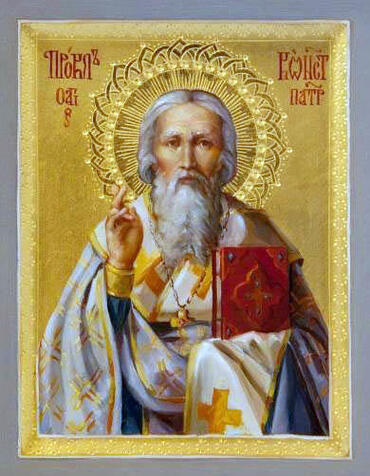 Икона: Прокл Константинопольский