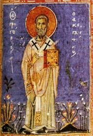 Святитель Григорий Акрагантийский