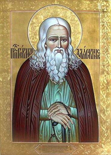 Икона: Герман Аляскинский
