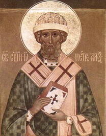 Преподобный Петр Галатийский, Молчальник