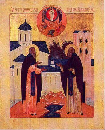 Икона: Герман Валаамский