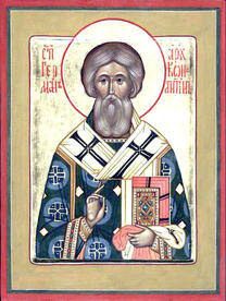 Святитель Герман Константинопольский