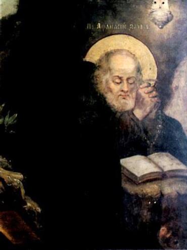 Икона: Афанасий Печерский, в Ближних пещерах