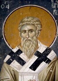 Мученик Ермоген Александрийский
