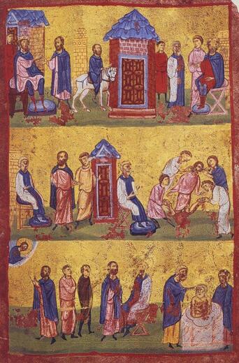 Икона: Ермоген Александрийский