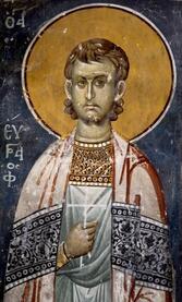 Мученик Евграф Александрийский