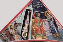 Мученик Евграф Александрийский