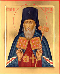 Святитель Антоний (Смирницкий)