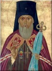 Святитель Антоний (Смирницкий)