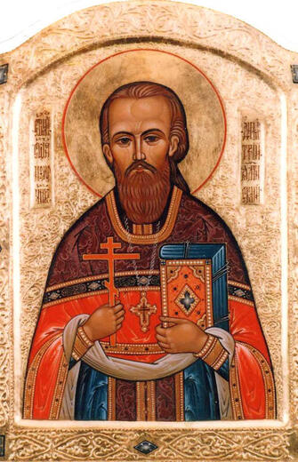 Икона: Димитрий Ялтинский (Киранов)