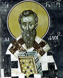Святитель Григорий Великий, папа Римский