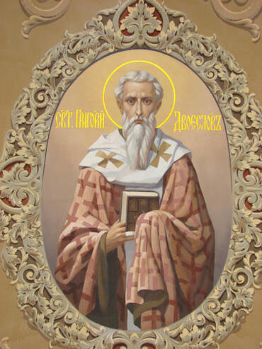 Икона: Григорий Великий, Двоеслов