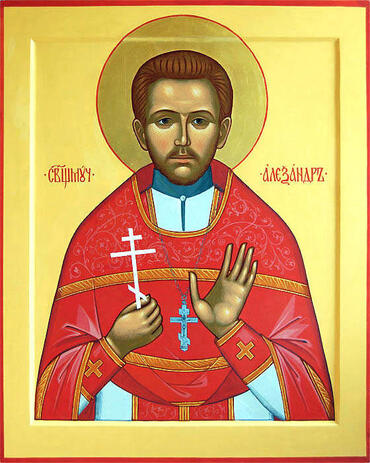Икона: Александр Цицеронов