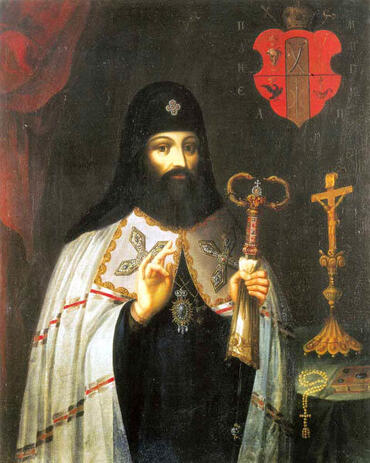 Икона: Петр (Могила), Киевский