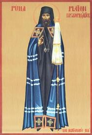 Священномученик Платон (Кульбуш), Ревельский