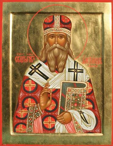 Икона: Александр (Трапицын)