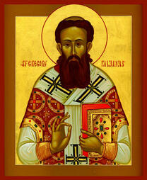 Святитель Григорий Палама, Солунский (Фессалоникийский)