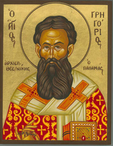 Икона: Григорий Палама, Солунский (Фессалоникийский)