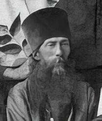 Священномученик Филипп Григорьев
