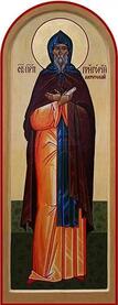 Преподобный Григорий Акритский