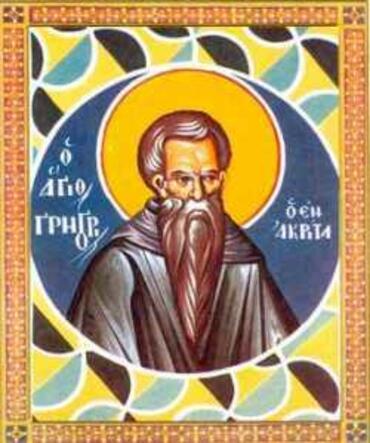 Икона: Григорий Акритский