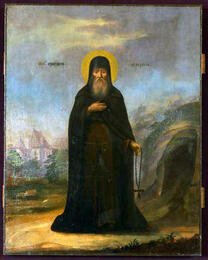 Преподобный Григорий Печерский, затворник